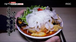 ‘생방송 오늘 저녁’ 수원 알쌀국수 맛집, 베트남 부침개 ‘반쎄오’와 최상 조합 “한국 입맛!”