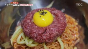 ‘생방송 오늘 저녁’ 신림 8,000원 육회비빔라면 맛집, 족발비빔라면도 인기인 이색 정육시장