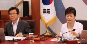 박근혜, 황교안 면회 거절…한국당 전대 파장 있을까
