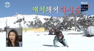 ‘나혼자산다’ 엑소(exo) 시우민-최강창민, 강스파이크-열정의 눈싸움 ‘너덜너덜’