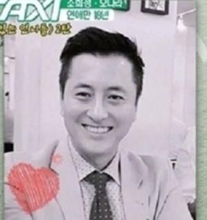 ‘스카이캐슬(SKY캐슬)’ 오나라 ‘남친’ 김도훈, 20년째 열애중? ‘얼굴-직업 모두 궁금해’