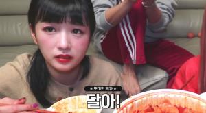 ‘뽐뽐뽐’ 에이핑크 윤보미, 유튜브 인기 급상승 동영상 1위 등극한 콘텐츠는 무엇?