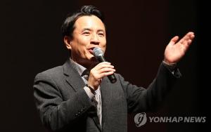 김진태-김순례-이종명 의원 등이 주최한 5·18 공청회 파문 지속…의원 제명에 퇴출 요구까지