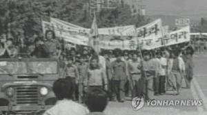 한국당 5·18 망언 공청회, 5월 단체 반발 잇따라 “경악…여론 들끓고 있다”  