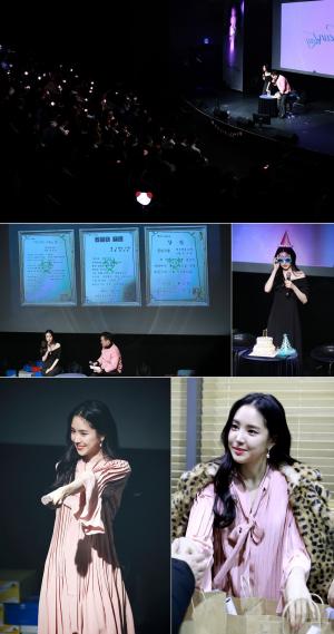 에이핑크(Apink) 손나은, 팬 사랑 가득한 첫 생일 팬미팅 ‘The Naeun Day’ 성료