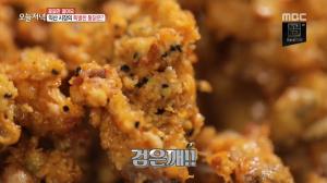 ‘생방송 오늘 저녁’ 전북 익산 치킨특화거리 가마솥 깨통닭 맛집, 깨 뿌려 고소함 더하다!
