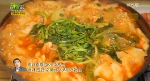 ‘2TV 저녁 생생정보-우리 동네 숨은 맛집’ 경기도 양주 맛집…민물새우 수제비