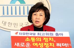 ‘5·18 민주화운동 비하 발언’ 김순례, 계속되는 논란에 사과…“이유 불문하고 죄송하다”