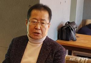 홍준표 전 자유한국당 대표, 11일 전당대회 불출마 선언…“끝까지 함께 하지 못해 유감”