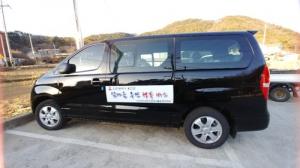 인천 소청도·대이작도, 섬마을 100원 행복버스 운행…하루 8시간 씩