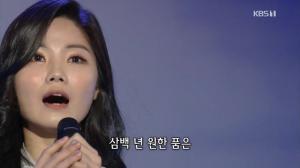 ‘가요무대’ 배아현, 이난영의 ‘목포의 눈물’로 박수갈채 받아 ‘차세대 트로트 퀸’