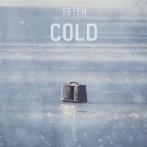 세븐(SE7EN), 12일  첫 자작곡 ‘콜드(COLD)’ 발매