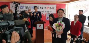 김진태 자유한국당 의원, ‘5·18공청회’ 관련 입장 밝혀…“유공자 명단 공개해야”