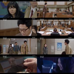 ‘동네변호사 조들호2’ 박신양, 7살 서현 의뢰 엄마 죽음 재판 ‘패소’…고현정은 “내 동생 심장 어디로 갔어?”