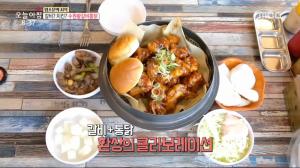 ‘생방송 오늘 아침’ 영화 ‘극한직업’ 수원왕갈비통닭 맛집 ‘남문통닭’ 위치는?