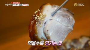 ‘생방송 오늘 저녁’ 평택 화덕족발 맛집 위치는? 화덕피자가 서비스! ‘연매출 7억’