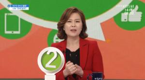 ‘아침마당’ 양소영 변호사 “한문철tv 부러워…난 SNS 글도 자주 지우는 아싸”