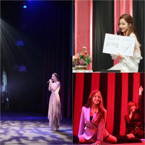 박민영, 팬미팅 ‘MY DAY’ 대만 이어 일본까지 접수 ‘아시아 대세 입증’