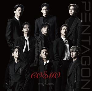 펜타곤(PENTAGON), 日 데뷔 싱글 ‘COSMO’ 타워레코드 1위, 오리콘 4위 기록