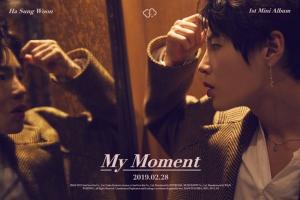 하성운, 첫 번째 미니앨범 ‘My Moment’ 포토 티저 공개 ‘옆모습도 완벽 그 자체’