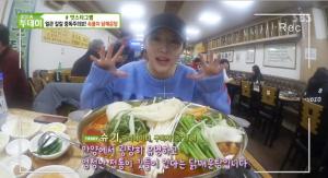 ‘생방송 투데이-#맛스타그램’ 경기도 안양 맛집…속풀이 닭매운탕