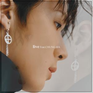 라비(Ravi), ‘live(Feat.청하)’ 온라인 커버 이미지 공개