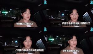 김남길,  겨울 코트입고 훈훈한 비주얼로 ‘VLIVE 영상 인터뷰’