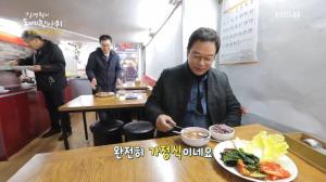 ‘김영철의 동네 한 바퀴’ 강남 영동전통시장 집밥 느낌 7,000원 점심 맛집 ‘엄마손한식뷔페’ 위치는?…오후 되면 찐빵·만두가게 변신!