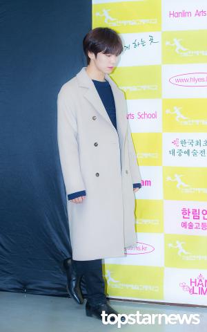 [HD포토] 아스트로(ASTRO) 라키, ‘분위기 실화입니까?’ (제 8회 한림연예예술고등학교 졸업식)