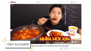 ‘SBS 스페셜’ 베트남 한식 먹방 크리에이터 ‘우씨’ 박우성 씨, “떡볶이만 먹어도 460만 뷰”