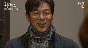 ‘막돼먹은 영애씨17’ 이승준, 충격 선언 “헌이 내가 볼게” 육아 휴직한 이유는?