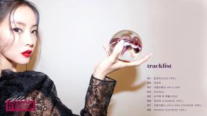 티아(T-ARA) 효민, 세 번째 미니앨범 ‘Allure(얼루어)’ 하이라이트 메들리 공개