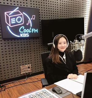 김지원 아나운서, ‘박은영의 fm 대행진’스페셜 DJ로 합류