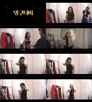 소녀시대 태연, ‘스카이 캐슬’ 김혜윤부터 염정아까지 완벽한 성대모사 (Feat. 탱구TV)