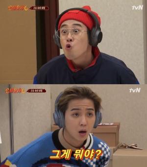 ‘신서유기 6’ 송민호 절친 피오, 똑같이 외친 답 ‘소피아노’…실제 뜻은?