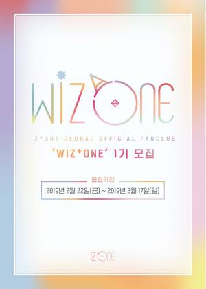 아이즈원, 공식 팬클럽 위즈원 1기 모집으로 눈길…‘2월 22일 오후 2시 시작’