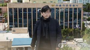경찰, ‘손석희 의혹’ 사건 관련자…참고인 소환해 조사할 계획
