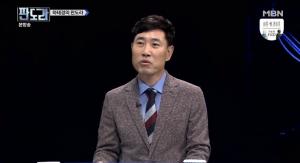 ‘판도라’ 정청래, ‘하태경 결혼 가짜뉴스’ 언급…하태경 “유튜브에 삭제 요청”