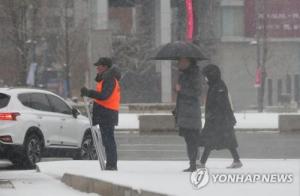 [오늘 날씨] 정월대보름, 서울·강원·충청도 전국 대설 주의보→최고 10cm 눈…가장 큰 슈퍼문은 밤 12시 40분 볼 수 있어