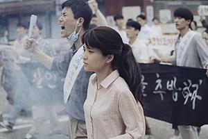“비밀리에 작업한 시나리오”…장준환 감독의 영화 ‘1987’, 19일 TV 방영 ‘채널은?’