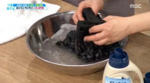 ‘기분좋은 날’ 3000원(한 벌당) 절약하는 니트 세탁법-줄어든 니트 복구법 공개