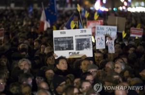 ‘유대인 차별 그만’ 프랑스 파리 수천명 시위… ‘여행 괜찮을까 우려-불안정한 도시 상황’