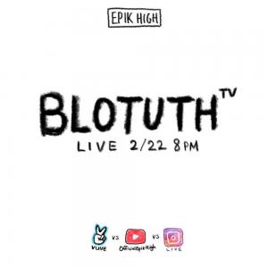 에픽하이(Epik High) 타블로, 22일 ‘블로투쓰TV’ 라이브 진행 예고…“V라이브, 유튜브에 인스타그램 라이브까지?”