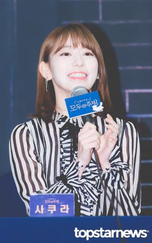 [HD포토] 아이즈원(IZONE) 미야와키 사쿠라(みやわきさくら/宮脇咲良), ‘꾸라의 주방 제작발표회 시작합니다~’ (모두의 주방)