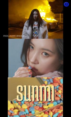 가수 선미(SUNMI), 25일 ’Spoiler Video’ 공개 ‘컴백 초읽기’…SNS 알약사진 의문 풀려