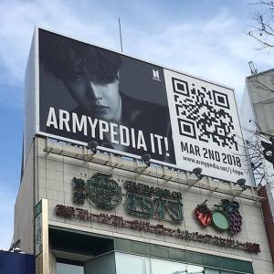 [공식입장] 방탄소년단(BTS), &apos;2080일간의 기록·아미피디아&apos; 3월10일 서울 개최 (종합)