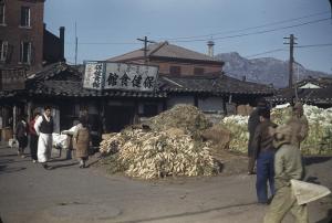 미군이 촬영한 1949년 서울, 해방 직후 대중음식점에서 팔던 음식 메뉴는?