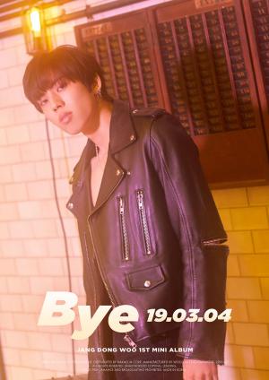 인피니트(INFINITE) 장동우, 2차 이미지 티저 공개