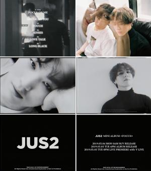 갓세븐(GOT7) 유닛 저스투(Jus2), 미니 1집 ‘FOCUS ON ME’ 3월 5일 발매