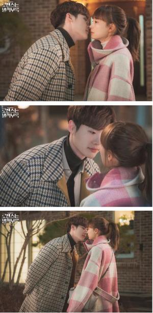 ‘로맨스는 별책부록’ 이종석-이나영, 현장포토 속 모습은?…드라마 OST 화제